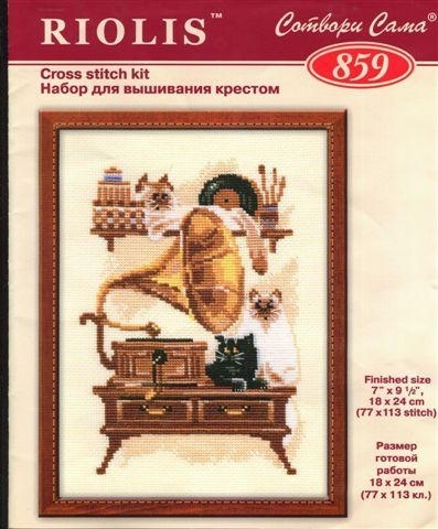 Схема для вышивки крестиком от Riolis: Cats 859